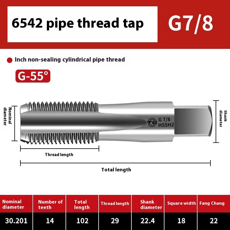 1099-Plumbing Tap Faucet Pipe Thread Repair Tap 6542 High Speed Steel G1/8 1/4 1/2 3/4 Shandong Denso Pricision Tools Co.,Ltd.